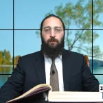 דף יומי: הדף היומי היום לצפיה - ראש השנה ט