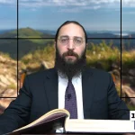 דף יומי: הדף היומי היום לצפיה - ראש השנה י
