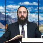 דף יומי: הדף היומי היום לצפיה - ראש השנה י