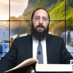 דף יומי: הדף היומי היום לצפיה - ראש השנה י