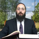 דף יומי: הדף היומי היום לצפיה - ראש השנה כ
