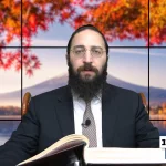 דף יומי: הדף היומי היום לצפיה - ראש השנה כ