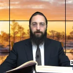 דף יומי: הדף היומי היום לצפיה - ראש השנה כ