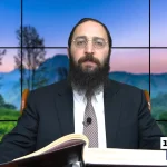 דף יומי: הדף היומי היום לצפיה - ראש השנה ל