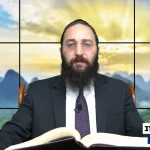דף יומי: הדף היומי היום לצפיה - תענית ט' |הרב פנחס יוסף אקרב