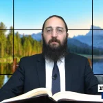 דף יומי: הדף היומי היום לצפיה - תענית י