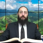 דף יומי: הדף היומי היום לצפיה - תענית י