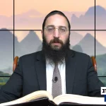 דף יומי: הדף היומי היום לצפיה - תענית ט