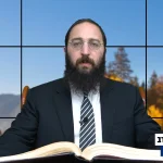 דף יומי: הדף היומי היום לצפיה - תענית י