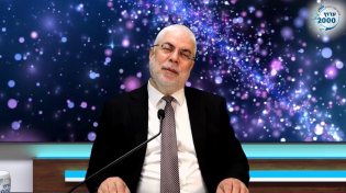 סדר הדורות הוכחות חותכות לבריאת העולם