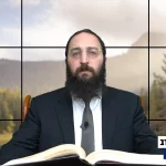 דף יומי: הדף היומי היום לצפיה - תענית כ