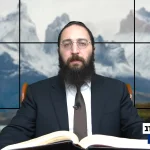 דף יומי: הדף היומי היום לצפיה - תענית כ
