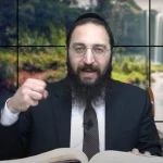 דף יומי: הדף היומי היום לצפיה - תענית כ