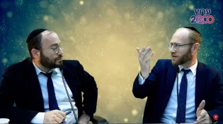 למה הרב אליישיב ביקש ללמוד אנגלית בגיל 90?