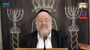 סודות מפרשת ויחי: הרב ברוך רוזנבלום