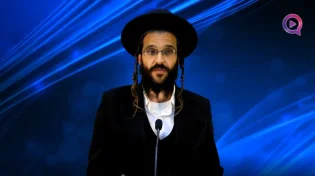 ימי השובבים: סודות הקבלה והזוהר הקדוש | פרשת שבוע למבוגרים