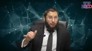 הצלחה בלימודים: הרב אייל אונגר ב-3 טיפים לטסט
