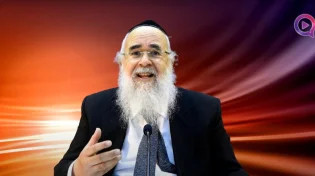 שלום בית אמיתי - זוגיות טובה עם הרב ישעיהו לורנץ