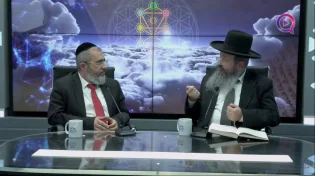 גלגולי נשמות ביהדות: המקובל הרב יצחק בצרי חושף דברים מפתיעים