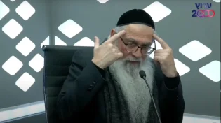 מרגשים שהמזל סגור? בלי שתדעו, זאת הסיבה! | הרב יוסף ביטון