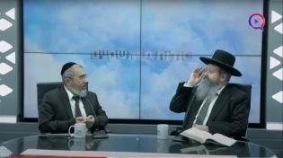 תיקון היסוד: מה אנחנו חייבים לדעת? | תקופת השובבי"ם