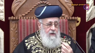 מרן הראשל"צ הרב יצחק יוסף שליט"א בשידור חי פרשת וארא תשפ"ב