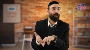 הרב רפאל אוחיון - גיור רפורמי? קורונה? מה יציל אותנו?
