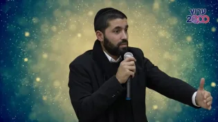 הרב שניר גואטה: "אני אומר לעצמי די שניר, כמה, כמה, כמה?!" 