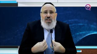 הרב ציון כהן - איך לזכות לישועה על פי הגאון מוילנא
