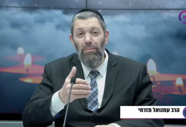 הרב עמנואל מזרחי: סגולות לניסים מעל הטבע, תפילות לכל הישועות