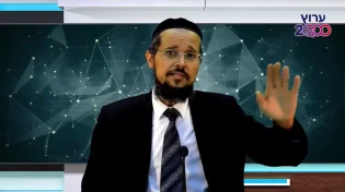 הרב יהודה סעדיה: איך לעשות נחת רוח עצומה לבבא סאלי?