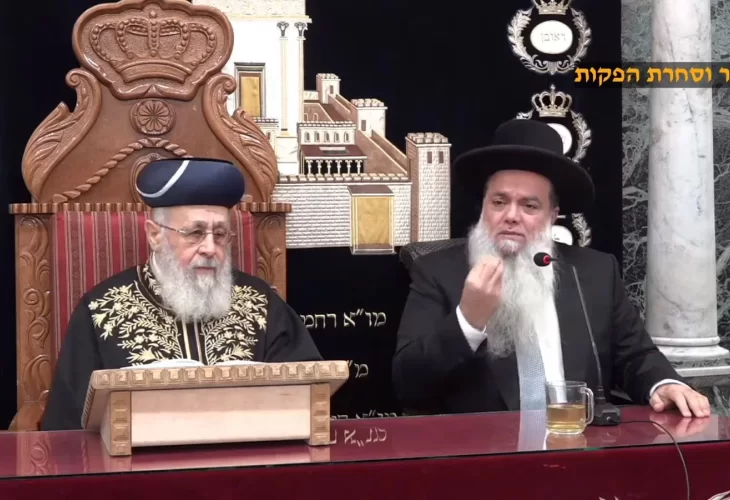 מרן הראשל"צ הרב יצחק יוסף שליט"א והרב יגאל כהן פרשת יתרו