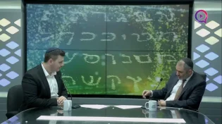 מה אומר כתב היד שלכם? הגרפולוג גלעד שמעא חושף 
