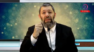 הרב עמנואל מזרחי: סגולה יותר חזקה מכל הסגולות שהכרתם