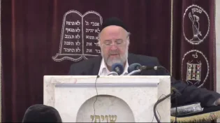 הרב ברוך רוזנבלום - פרשת משפטים