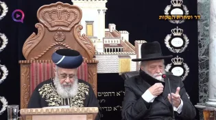 הראשל"צ הרב יצחק יוסף שליט"א - פרשת משפטים תשפ"ב