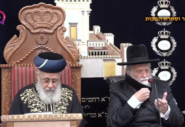 הראשל"צ הרב יצחק יוסף שליט"א - פרשת משפטים תשפ"ב 