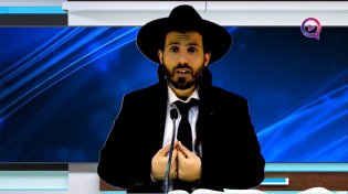 הרב יקיר בוטה: "כך תזכו לברכה בכסף": מצאתם 10 אגורות?