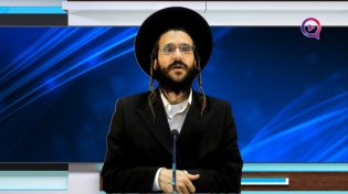 הרב שמואל זיידנברג: נכנסו לחודש אדר: מהי שמחה אמיתית?