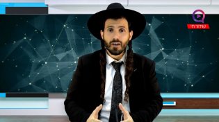 הרב יקיר בוטה: איך לשנות את המזל לטובה?