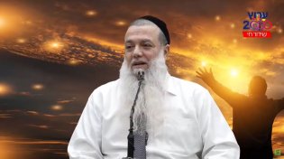 הרב יגאל כהן מבטיח: "כך תזכו לקבל שפע מהשמיים"