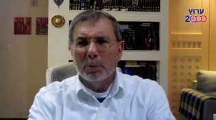 הרב יהודה סעדיה חושף מה ראה חולה קשה בנגיף הקורונה 