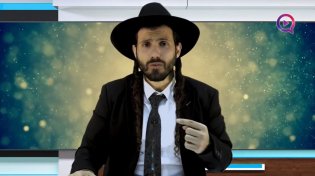 הרב יקיר בוטה; פורים קטן 2022 מה זה? "הזדמנות אדירה"