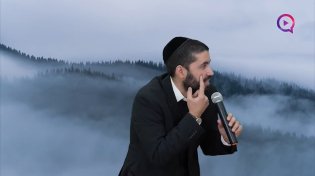 הרב שניר גואטה מגיב למצב בעולם "הסיפור שיזעזע אתכם"