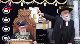 מרן הראשל"צ הרב יצחק יוסף שליט"א - פרשת כי תשא