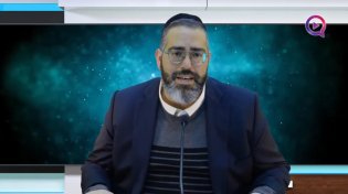 הרב גולן ראובן: הסגולה הפופולרית לחודש אדר: "קחו את זה"