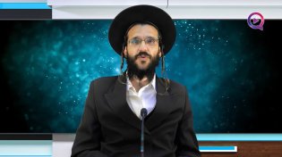 הרב שמואל זיינדברג - למה כ"כ מתאמצים למחות את עמלק?