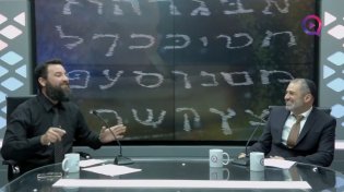גלעד שמעא: האם ניתן לשנות את האופי ע"י שינוי חתימה? 