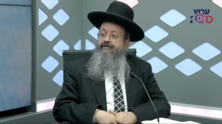 המקובל הרב יצחק בצרי בתגובה ראשונית למצב בעולם