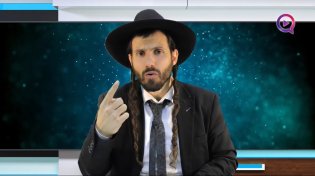 הרב יקיר בוטה: מה הסימנים לביאת המשיח על פי הגמרא?